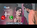 Sadi Song Ringtone !! Love You Wife Ringtone !! Lofi Mix Ringtone !! Love Ringtone 2026 !!