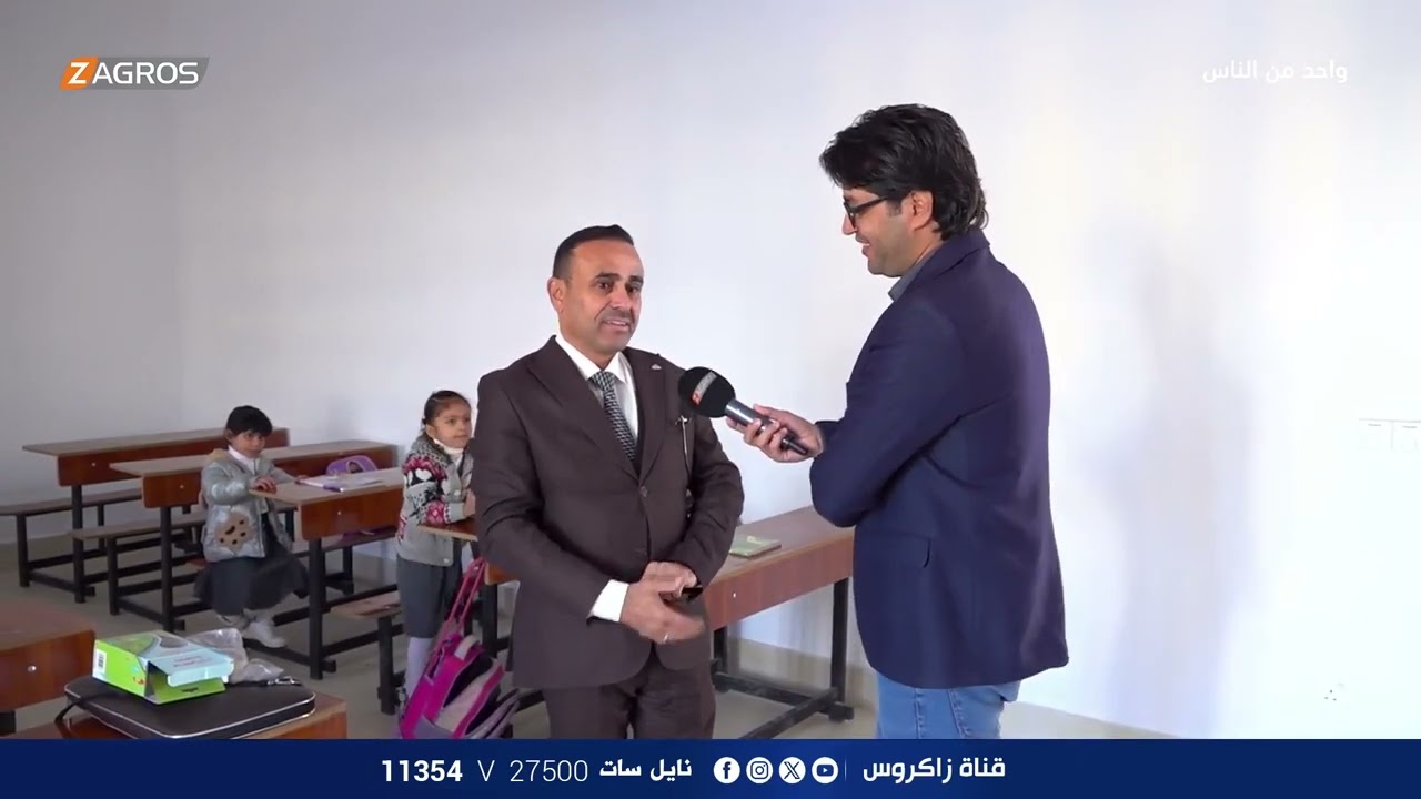 جولة داخل مدرسة الفرح النموذجية للأيتام - ذي قار | برنامج واحد من الناس مع احمد الركابي