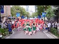 【4K】濱長 花神楽|恋をしませう、はりまや橋で。(第十回 横浜よさこい祭り 2025/馬車道通りパレード会場③)