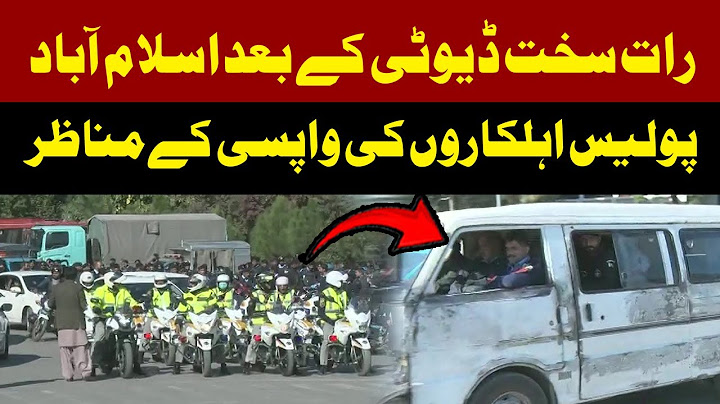 D Chowk Latest Situation | PTI Protest | Grand Operation Against PTI | Bushra Bibi & Gandpur