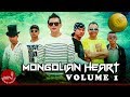 Mongolian heart  full album  ubho ubho khasa  badalpariko deshbata  raju lama songs