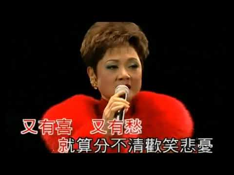 上海灘  葉麗儀