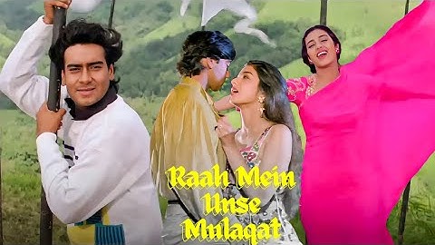 Raah Mein Unse Mulaqat | Vijaypath | Ajay Devgn, Tabu | Kumar Sanu, Alka Yagnik | Anu Malik | 90