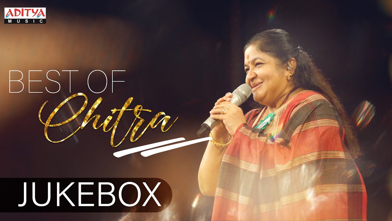 Singer K S Chithra Super Hit Songs Collection Jukebox  Aditya Music Telugu