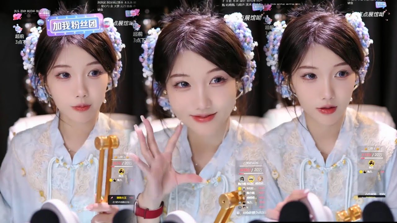 [ASMR] Fast Ear Picking & Tuning Fork 💙💗 | Luzai |[1] 20/11/2025