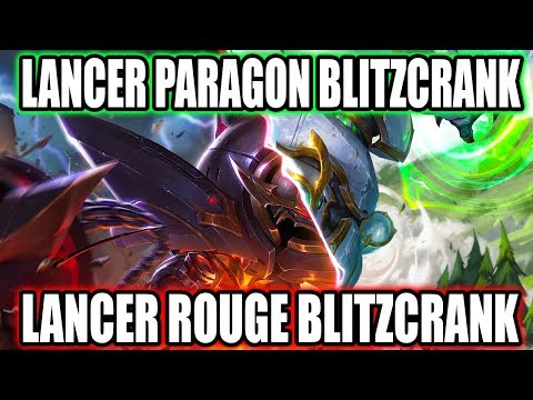 NEW LEAKED BLITZCRANK SKINS TEASER - LANCER PARAGON BLITZCRANK AND LANCER ROUGE BLITZCRANK