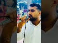 آهای روزگار من Music آهای روزگار من Music