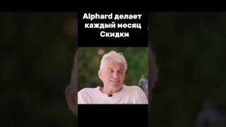 #автозвук для Олега