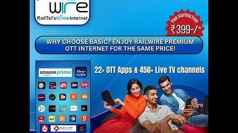 Railwire Internet New Connection