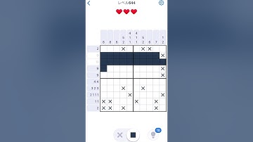 【Nonogram.com】Level.644