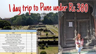 Pune City A to Z : Complete Guide to Explore Pune City in Budget| Shaniwar wada | Dagdusheth Mandir screenshot 4