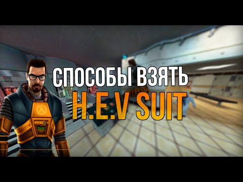 Video: Dev Half-Life Valve Terhambat Oleh Steam?