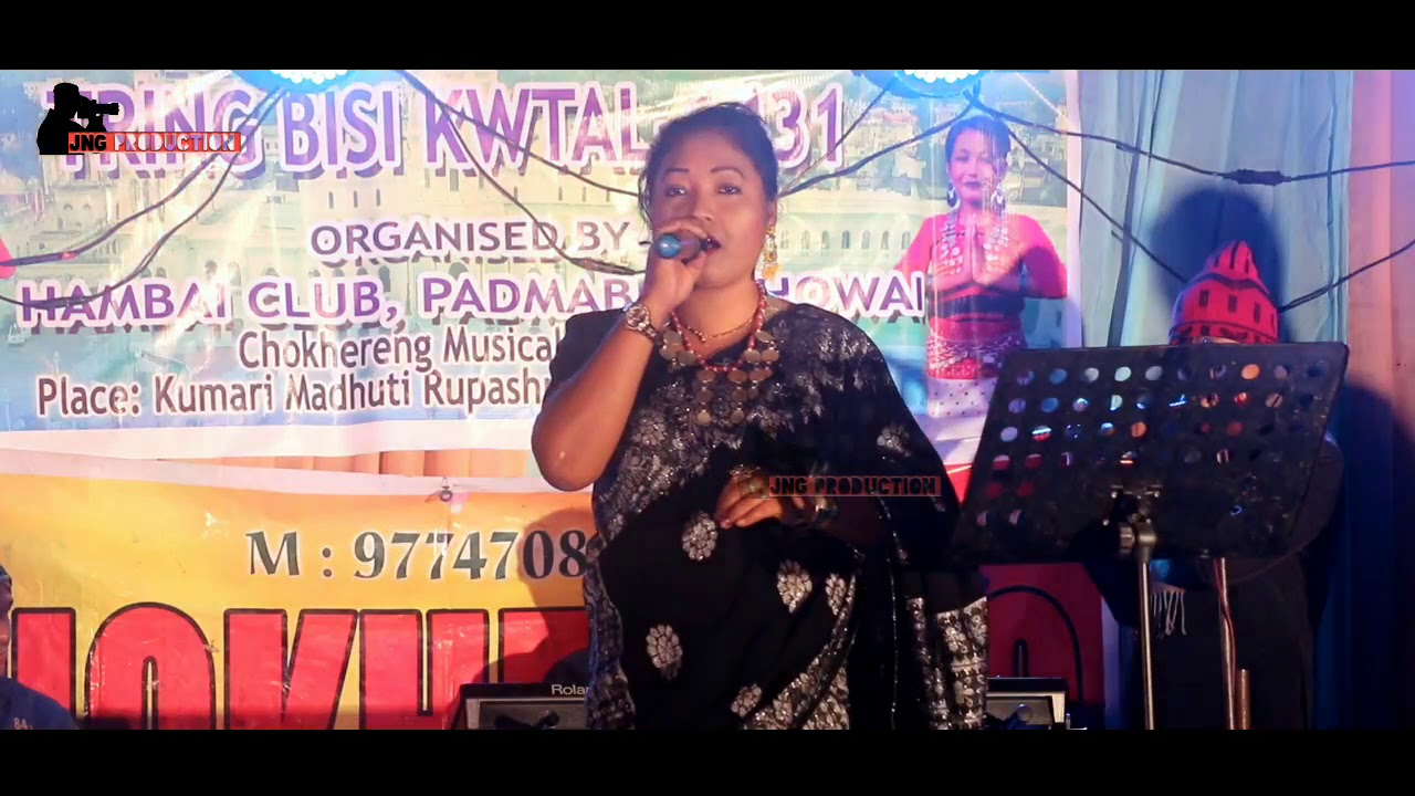 Aswkhe kha rowaima bangkha  2020 tring song by manadevi