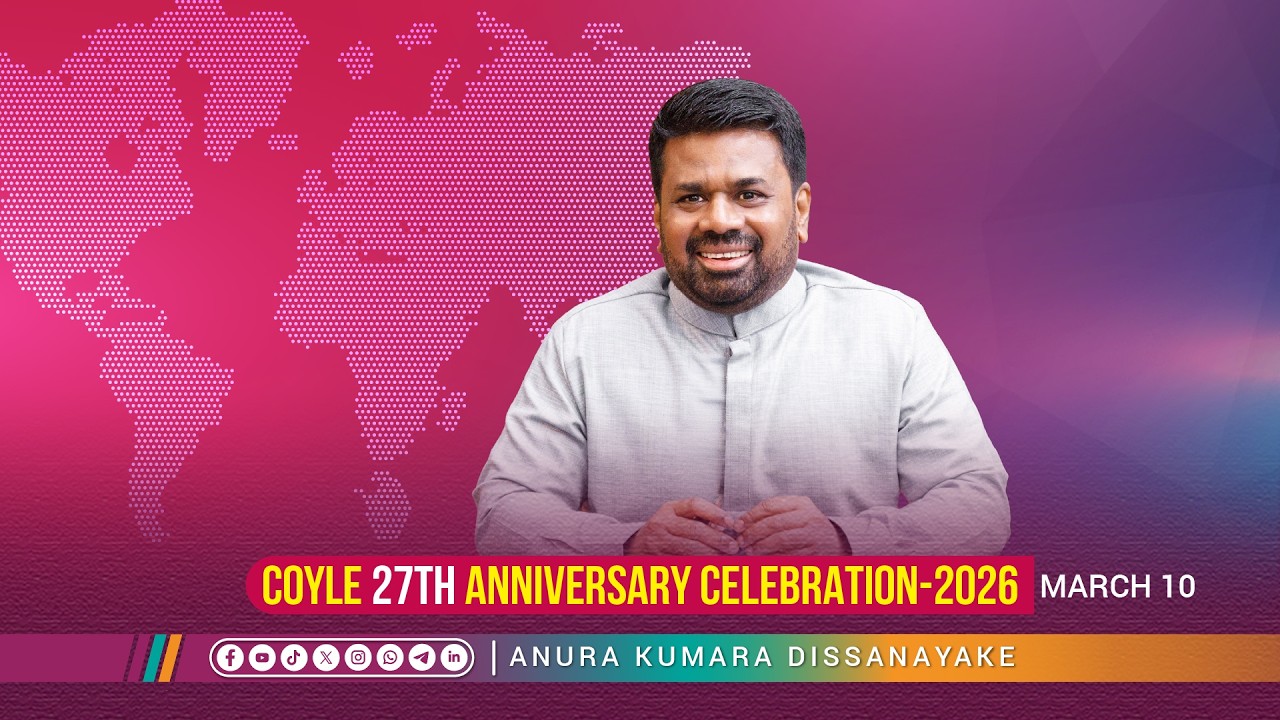 COYLE 27th Anniversary Celebration | 2026.03.10