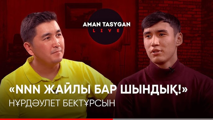 Жетілген порно үй фотосуреттері