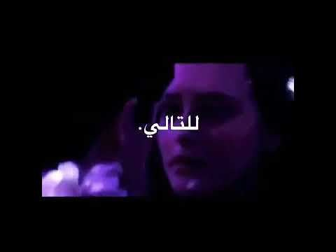 من بالي ماشيلك سيف نبيل ستوريات انستا