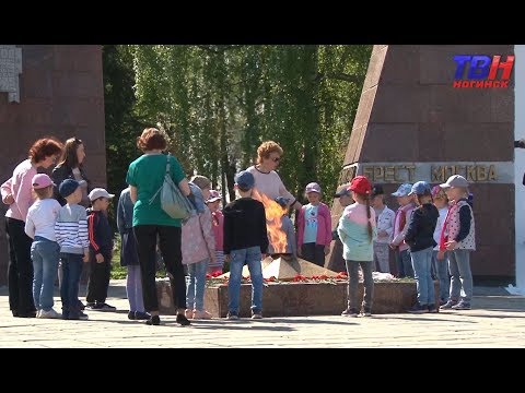 Легкоатлетическая эстафета.