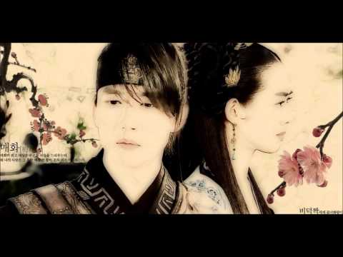 IU- windflower