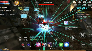 CABAL MOBILE: FA 139 996aa Solo EoD B2F 16 min fast run