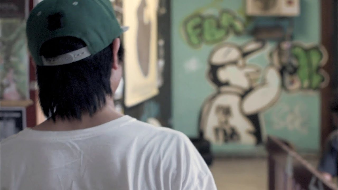 EMCEE WEY - SICK REPRESENT