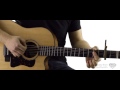 Beachin' - Guitar Lesson and Tutorial - Jake Owen