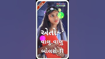 𝑺𝒐𝒎𝒂𝒃𝒉𝒂𝒊 𝒃𝒂𝒓𝒊𝒂 𝒏𝒆𝒘 𝒕𝒊𝒎𝒍𝒊 𝒔𝒕𝒂𝒕𝒖𝒔💔 𝒔𝒂𝒏𝒅𝒊𝒑 𝒓𝒂𝒕𝒉𝒗𝒂 𝒏𝒆𝒘 𝒕𝒊𝒎𝒍𝒊 𝒔𝒕𝒂𝒕𝒖𝒔 𝑵𝒂𝒓𝒗𝒂𝒕 𝑹𝒂𝒕𝒉𝒗𝒂 𝒏𝒆𝒘 𝒕𝒊𝒎𝒍𝒊 #𝒔𝒂𝒏𝒕