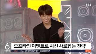 [ENG SUB] BTS Jungkook posters in New York and Paris… Why was this unique event held?