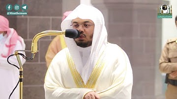 تلاوة فضيلة الشيخ د.#ياسر_الدوسري من صلاة الفجر 30  جمادى الآخرة 1442هـ.