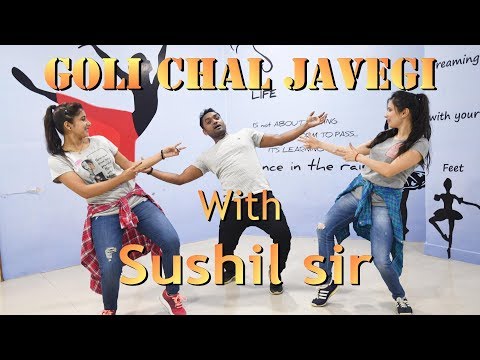 Goli Chal Javegi || Sushil Sir ||