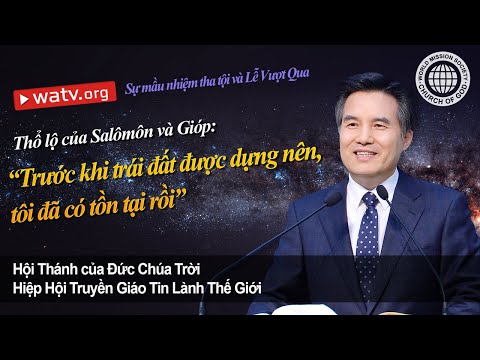 Video: Ai có thể tha tội?