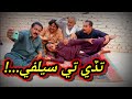 Tade ty selfie  mama laloo  mawali  abdullah mallah  sobedar sotli  sarfaraz  sindhi funny