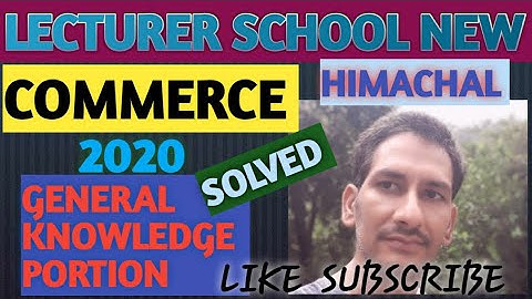 LECTURER school new commerce 2020 fully solved paper,hp pgt commerce question paper hpexam