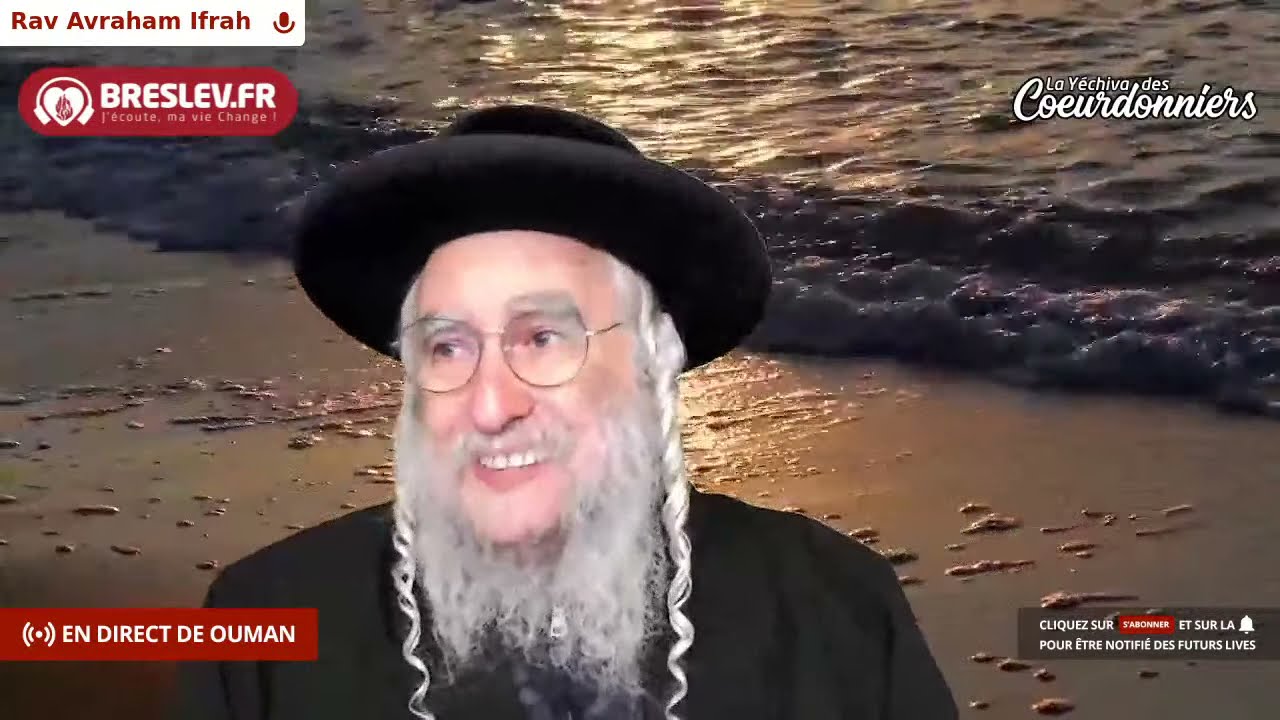 Les Contes de Rabbi Nahman: "Le fils du Roi et le fils de la servante'' cours n°36 (03/09/21)