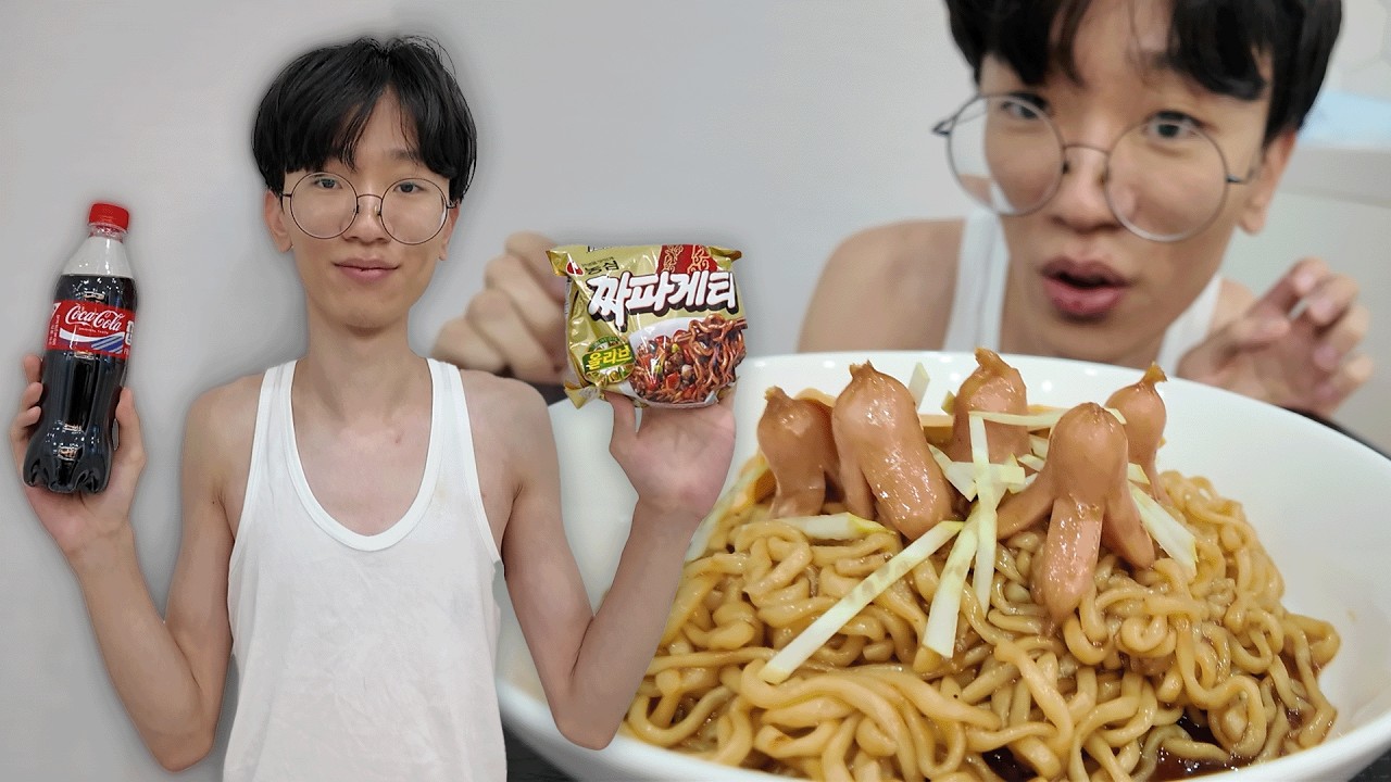 콜라로 짜파게티를 끓이면 무슨 맛이 날 까?