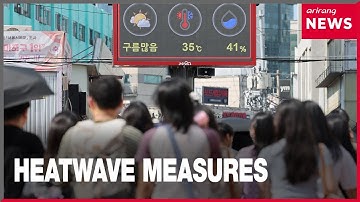 Gov’t eases electricity billing tiers to reduce public