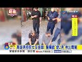 前女友偷車借友揪出"毒駕" 國道"天外鐵條"悚穿擋風玻璃│中視新聞 20260620