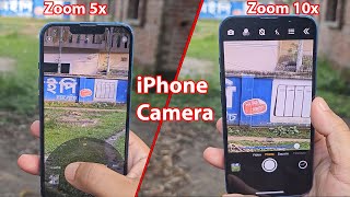 How to zoom in more than 5x on iphone camera screenshot 3