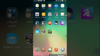 تحميل لعبة zombie rising لعبه جميله screenshot 3