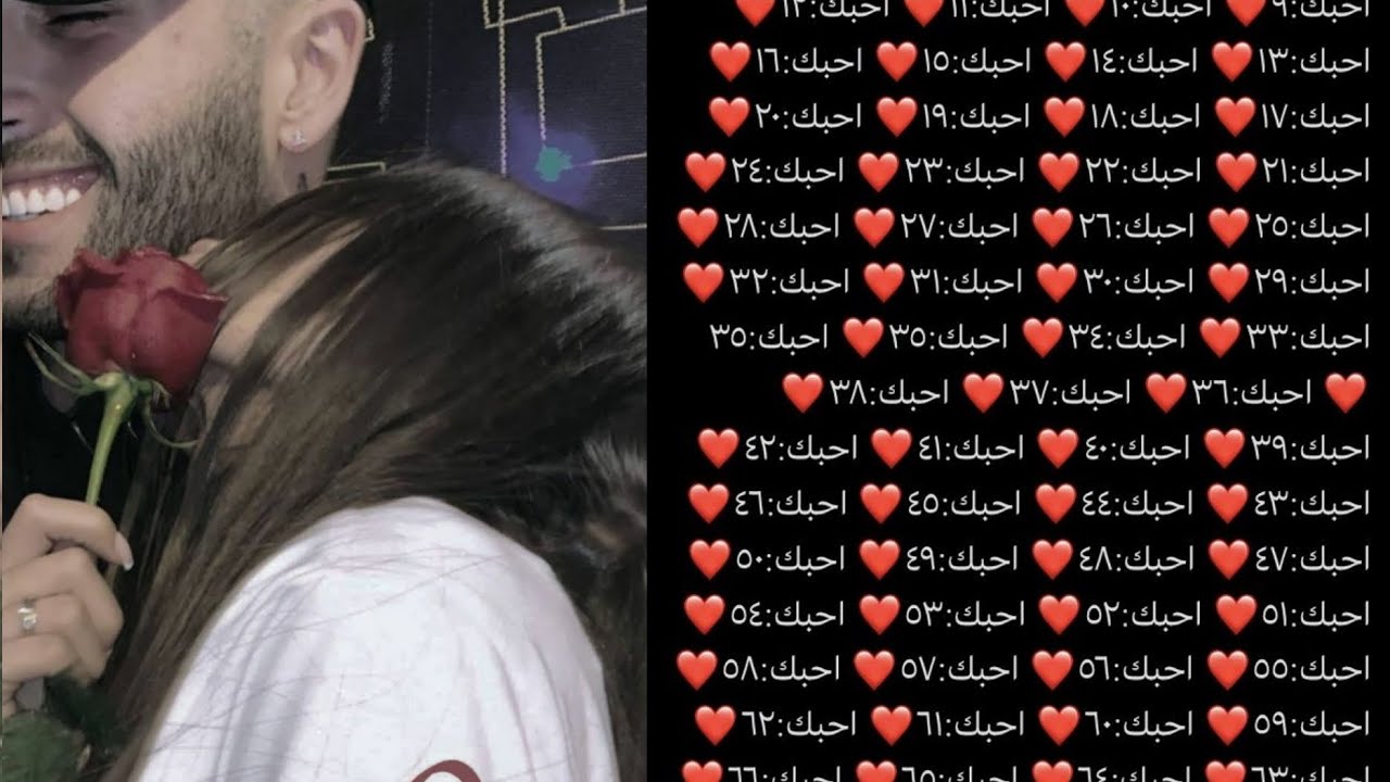 أجعل حبيبك مهووس بك🤯|كيف اصبحت ادمانه انت حقا ساحر🥳