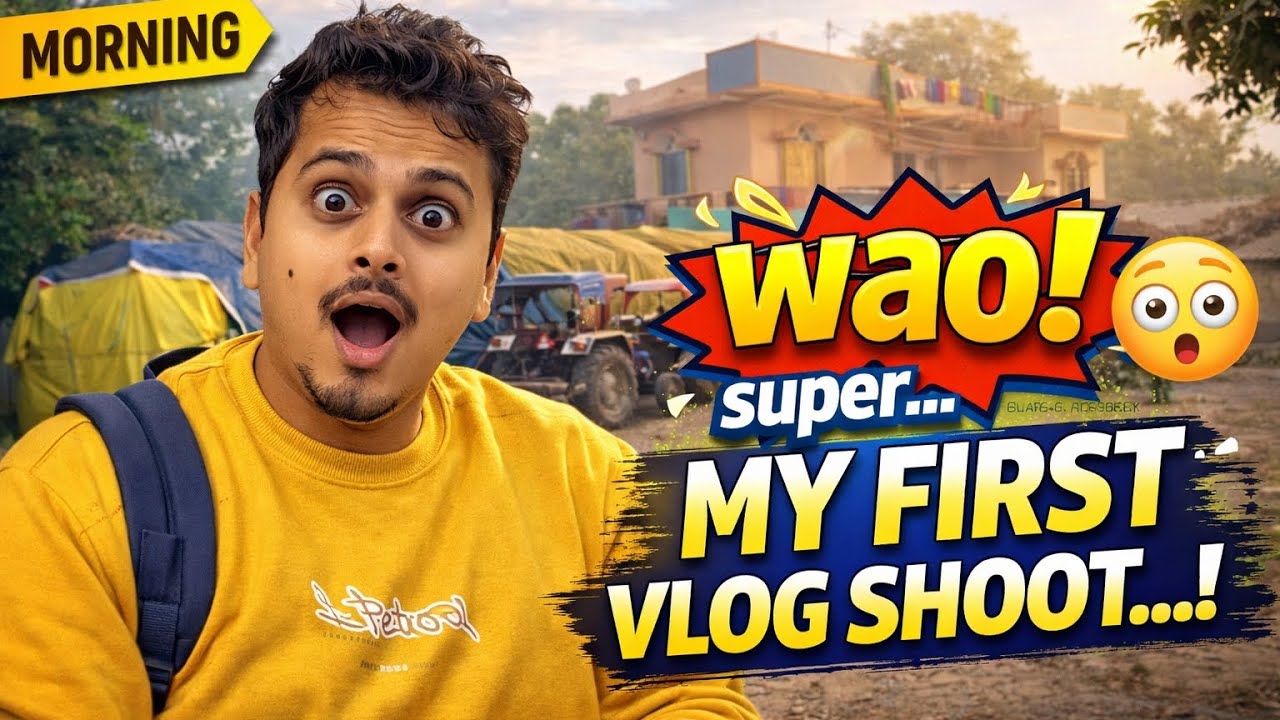 👉Gaon Se Shuru Hua Mera YouTube Safar | First Vlog😍Finally… Mera First Vlog 😲 | 