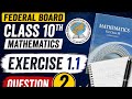 Federal board class 10th unit 01 Question no 2 