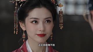 Khởi nghiệp kinh doanh trong quá khứ screenshot 5