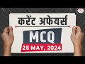 25 May 2024 | Current Affairs MCQ | UPSC Current Affairs | BIMSTEC | Drishti IAS