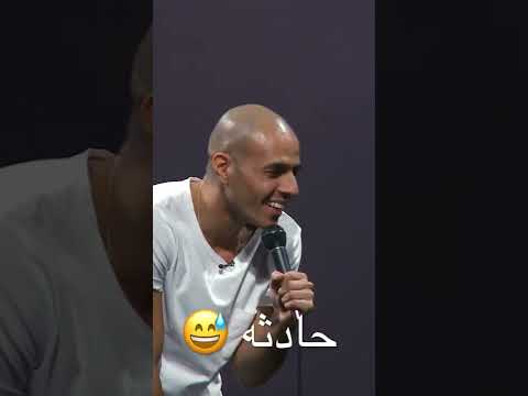 الحوادث في مصر