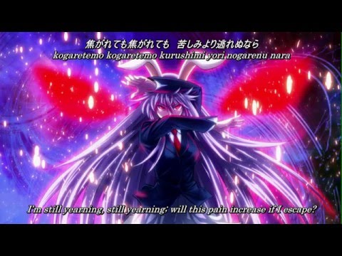 【UNDEAD CORPORATION】The Dream Of A Rabbit Singing In The Night【Subbed】