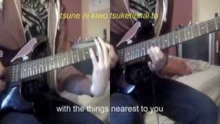 (Naruto Shippuden Intro 4) Inoue Joe - Closer Guitar Cover, Guitar Tabs and Lyrics