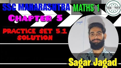 Probability class 10th SSC Maths 1: Practice set 5.1 Solution