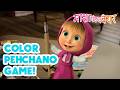 Color pehchano game! 🌈🎨 Masha and the Bear in Hindi 2026 👱‍♀️🐻 माशा एंड द बेयर