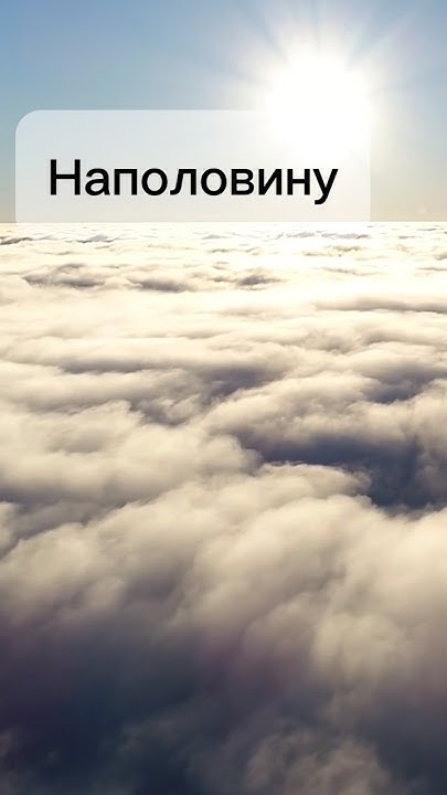 5 новых слов на английском #учитьанглийский #английскиеслова # ...