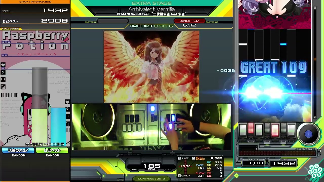 beatmania IIDX】Ambivalent Vermilia / BEMANI Sound Team 